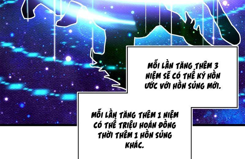 Sủng Mị Chapter 38 - 5