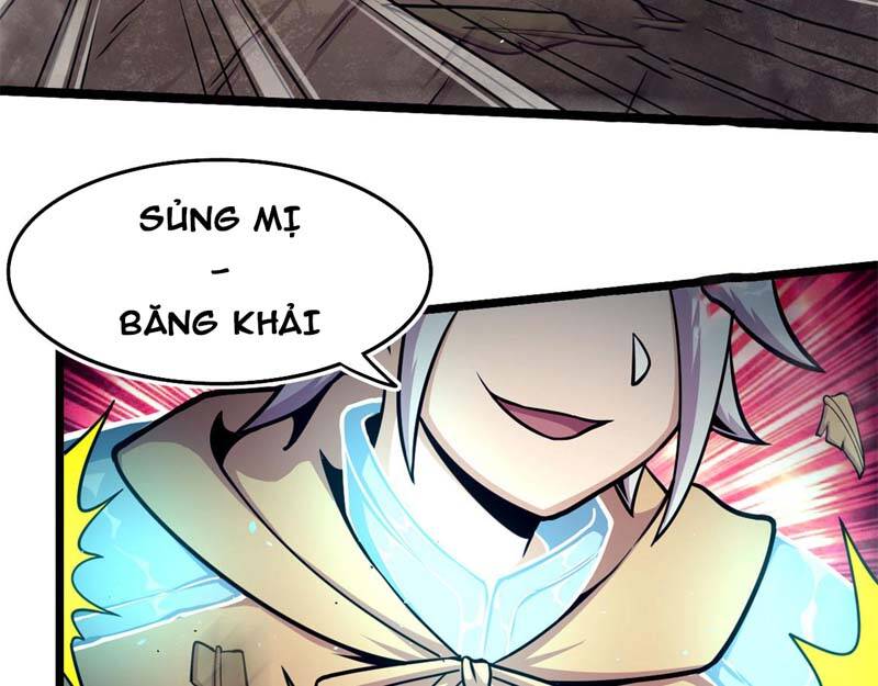 Sủng Mị Chapter 39 - 27