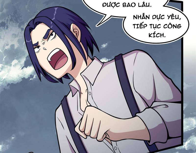 Sủng Mị Chapter 39 - 29