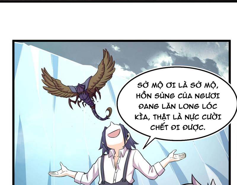 Sủng Mị Chapter 39 - 4