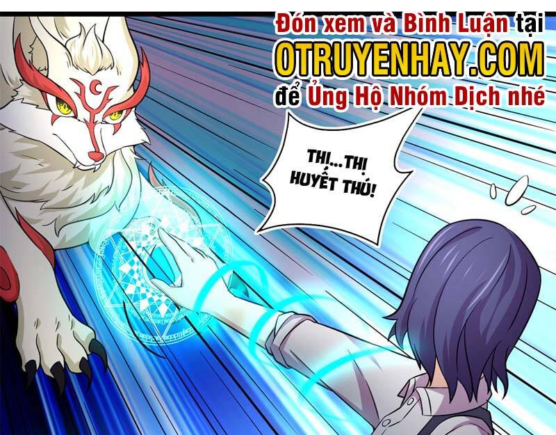 Sủng Mị Chapter 39 - 35