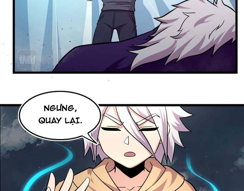 Sủng Mị Chapter 39 - 5