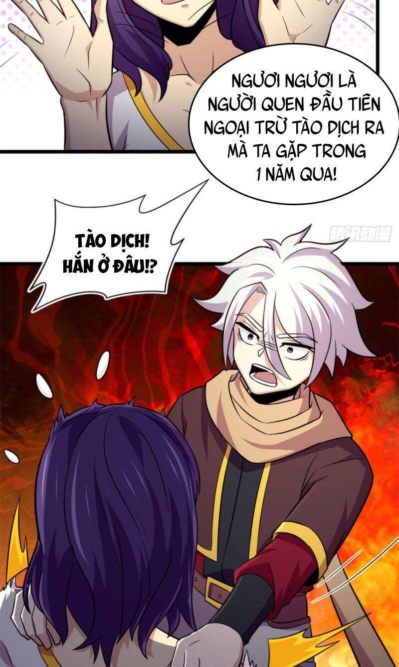 Sủng Mị Chapter 41 - 18