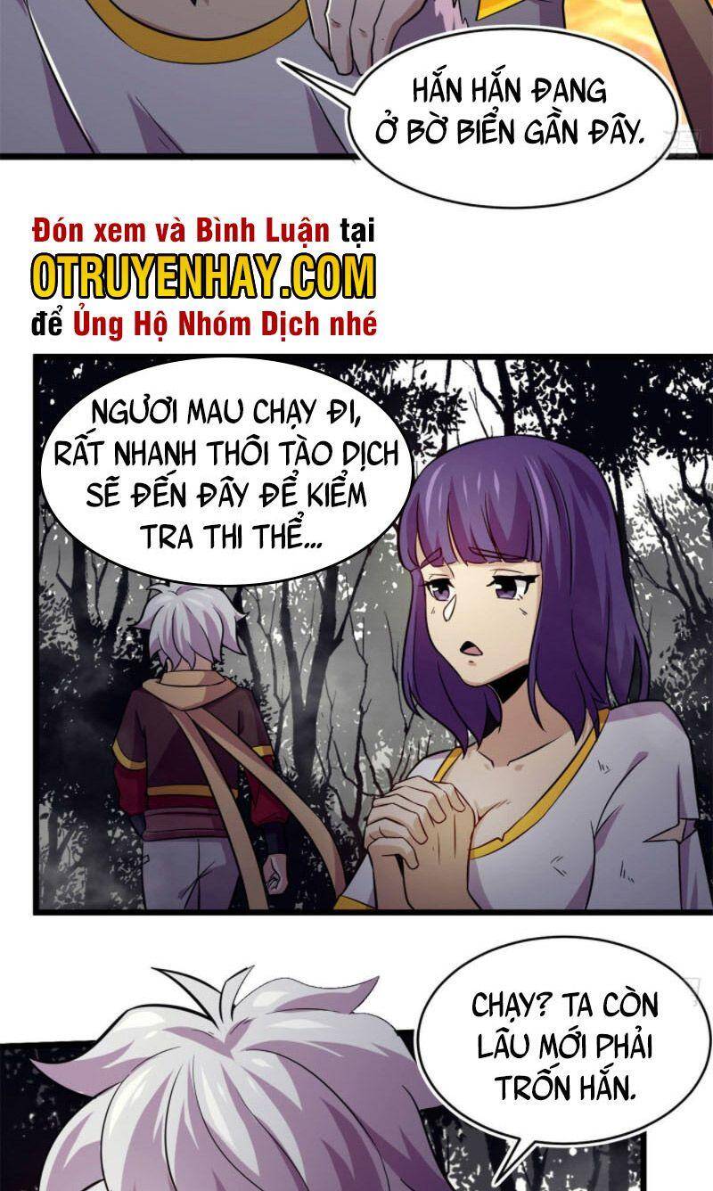 Sủng Mị Chapter 41 - 19