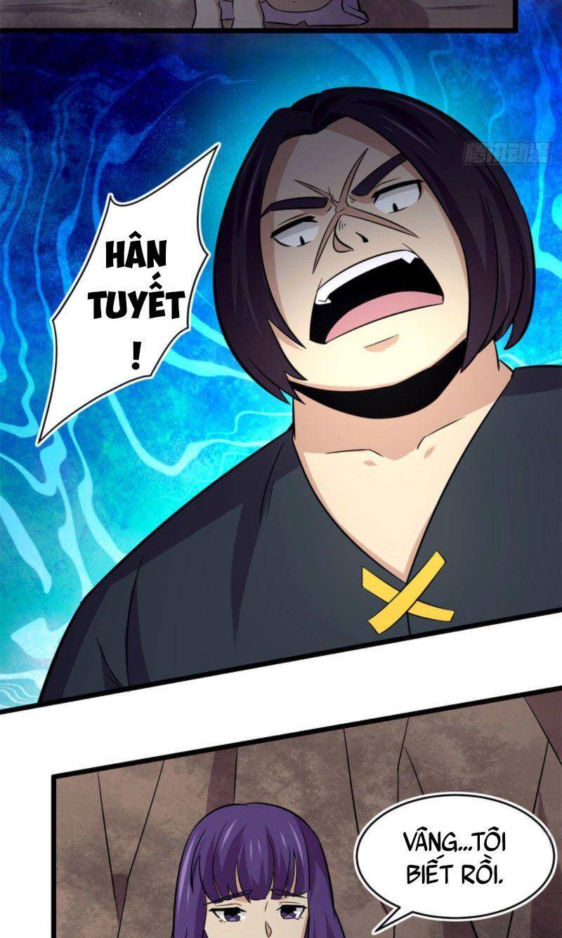 Sủng Mị Chapter 41 - 4