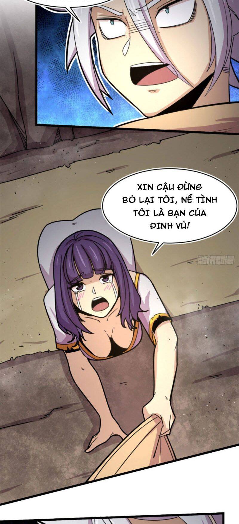 Sủng Mị Chapter 43 - 16