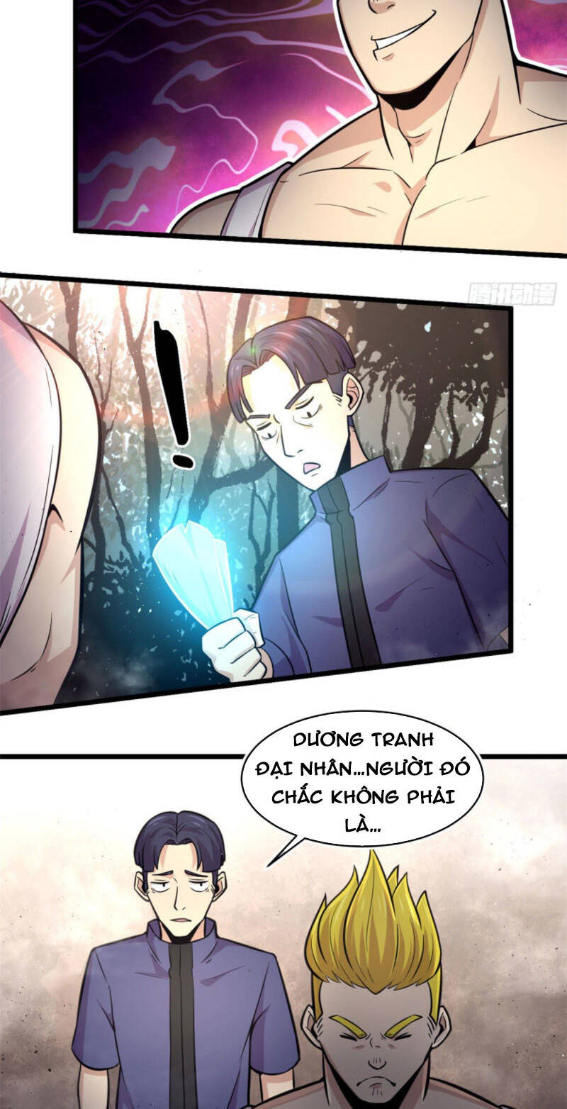 Sủng Mị Chapter 44 - 18