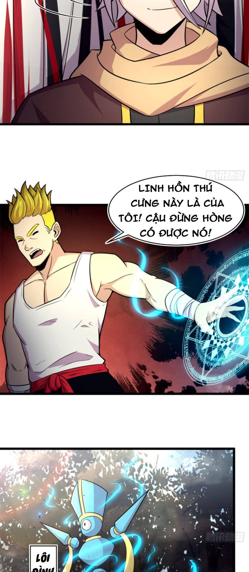 Sủng Mị Chapter 44 - 20