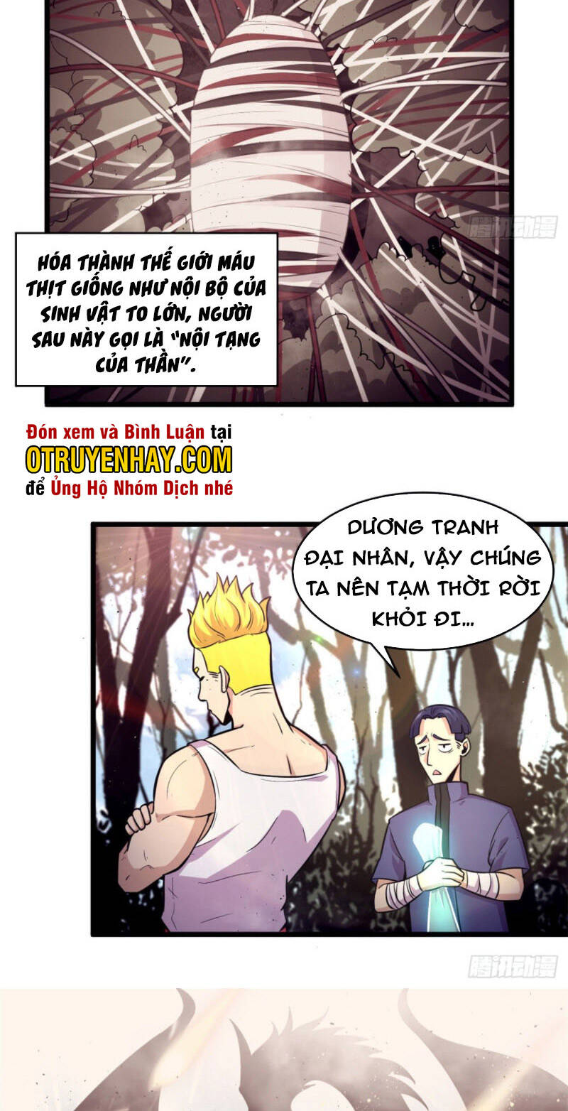 Sủng Mị Chapter 44 - 10