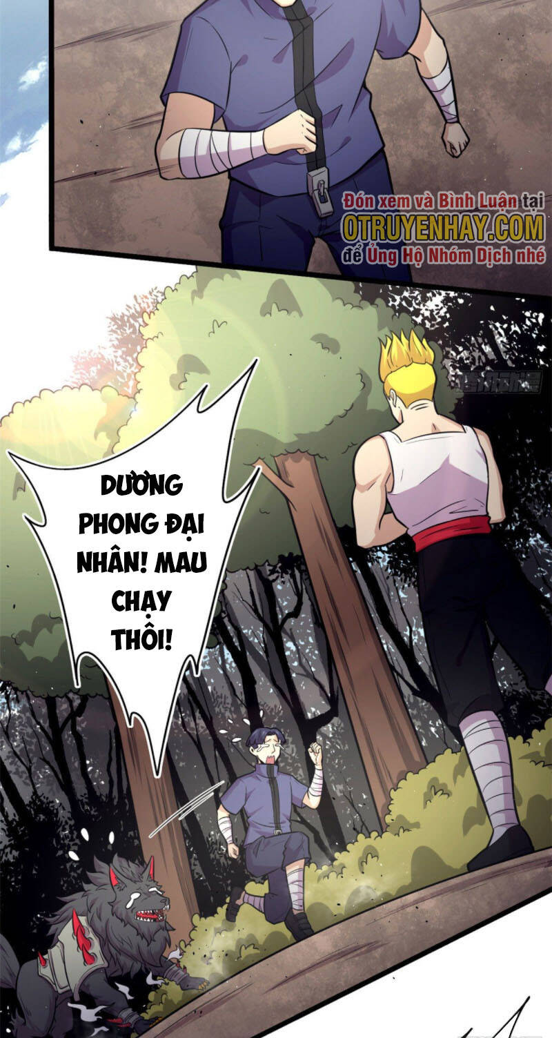 Sủng Mị Chapter 45 - 20