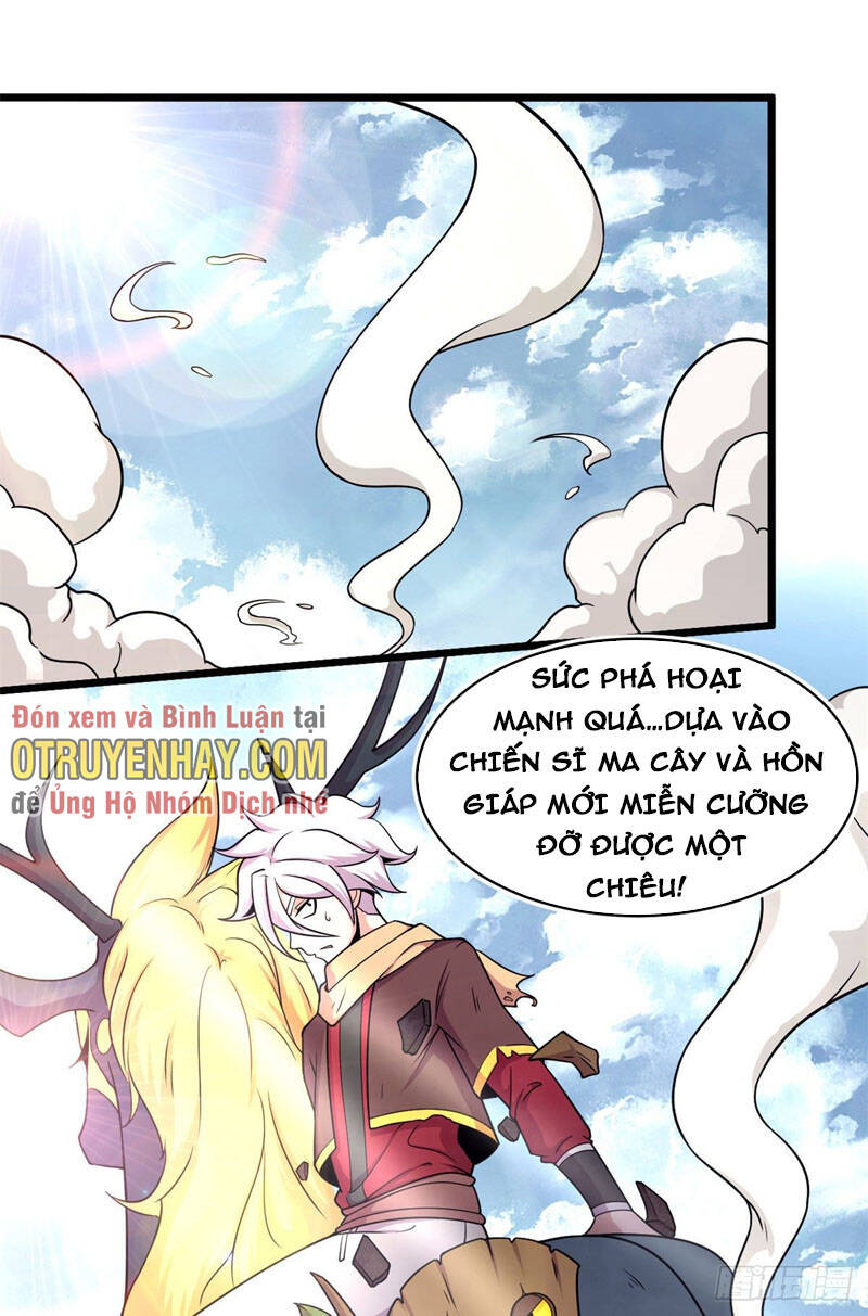 Sủng Mị Chapter 47 - 12