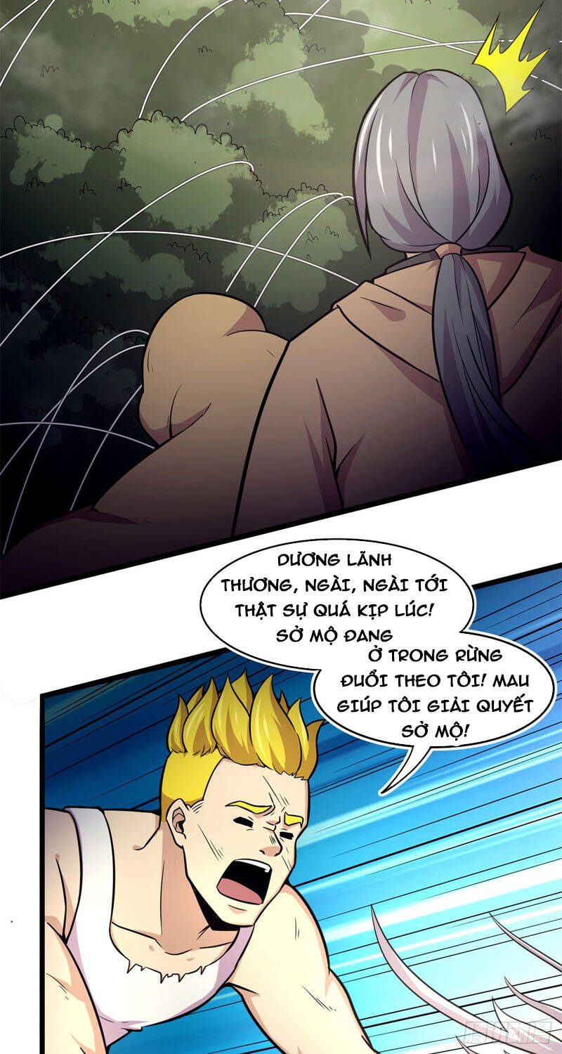 Sủng Mị Chapter 47 - 5