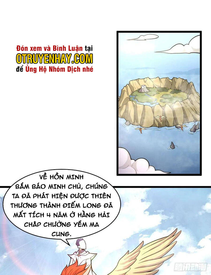 Sủng Mị Chapter 49 - 21