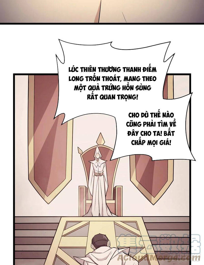 Sủng Mị Chapter 49 - 24