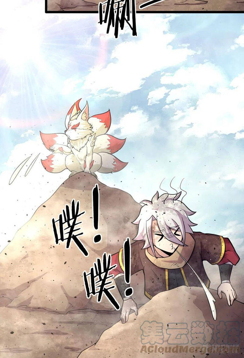 Sủng Mị Chapter 49 - 34