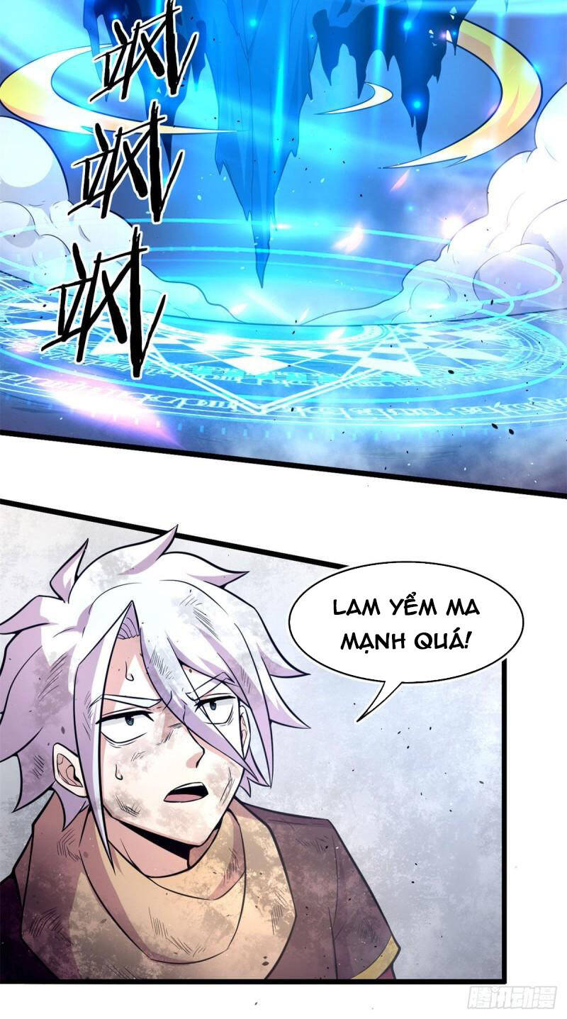 Sủng Mị Chapter 51 - 12