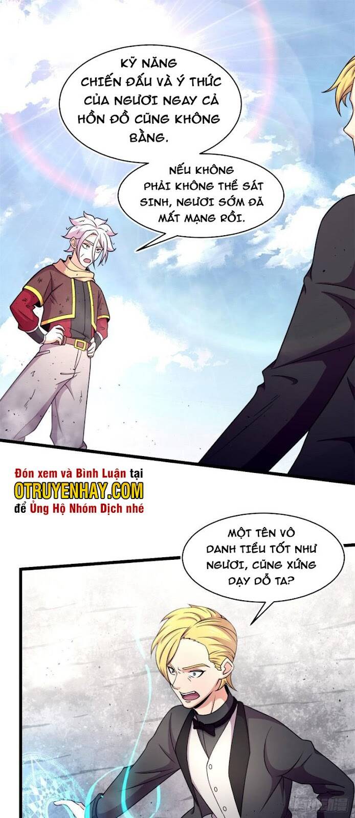 Sủng Mị Chapter 52 - 11