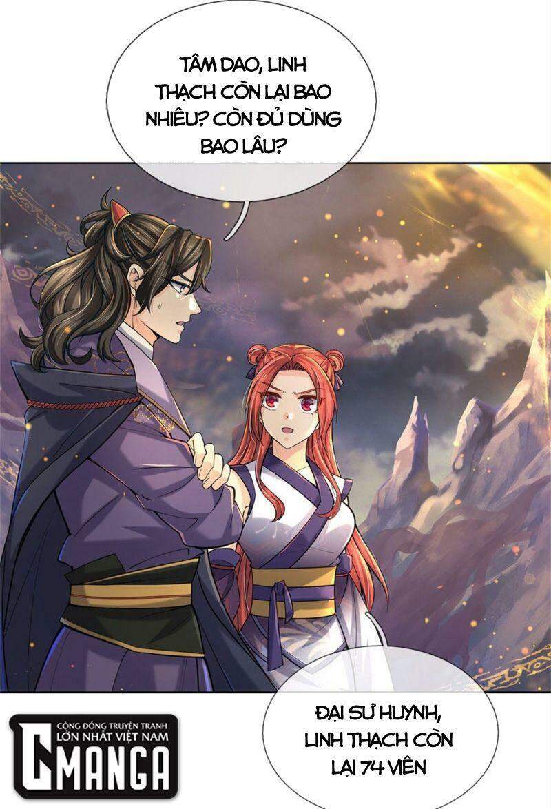 Chúa Tể Chi Lộ Chapter 21 - 5