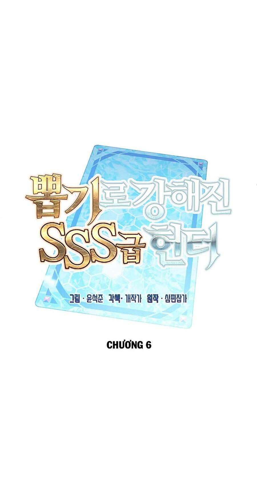 Thợ Săn Gacha Cấp Sss Chapter 6 - 24