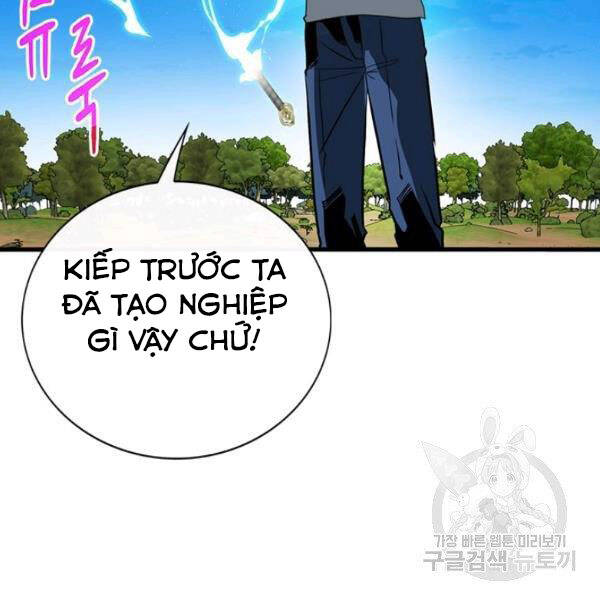 Thợ Săn Gacha Cấp Sss Chapter 36 - 167