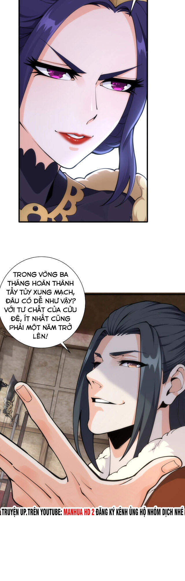 Vạn Cổ Thần Đế Chapter 2 - 54