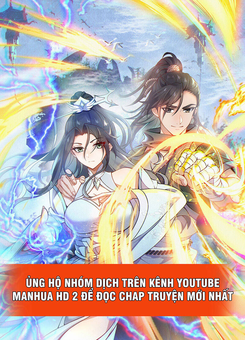 Vạn Cổ Thần Đế Chapter 21 - 2