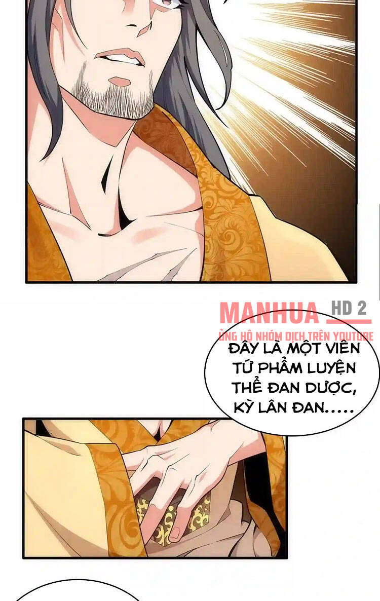 Vạn Cổ Thần Đế Chapter 26 - 14