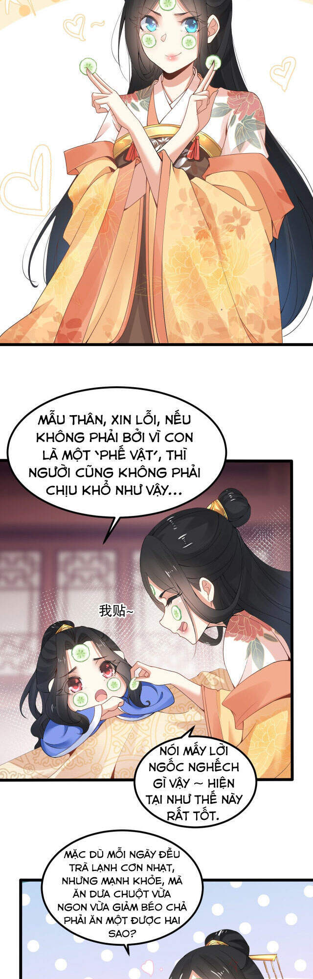 Tân Hỗn Độn Kiếm Thần Chapter 3 - 12