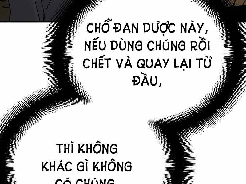 Thiên Ma Phi Thăng Truyện Chapter 15.5 - 158