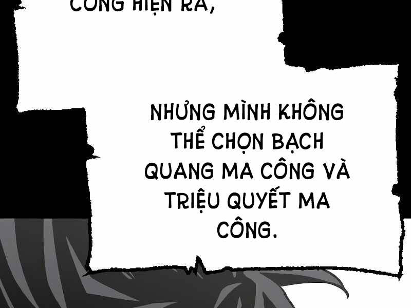 Thiên Ma Phi Thăng Truyện Chapter 15.5 - 73