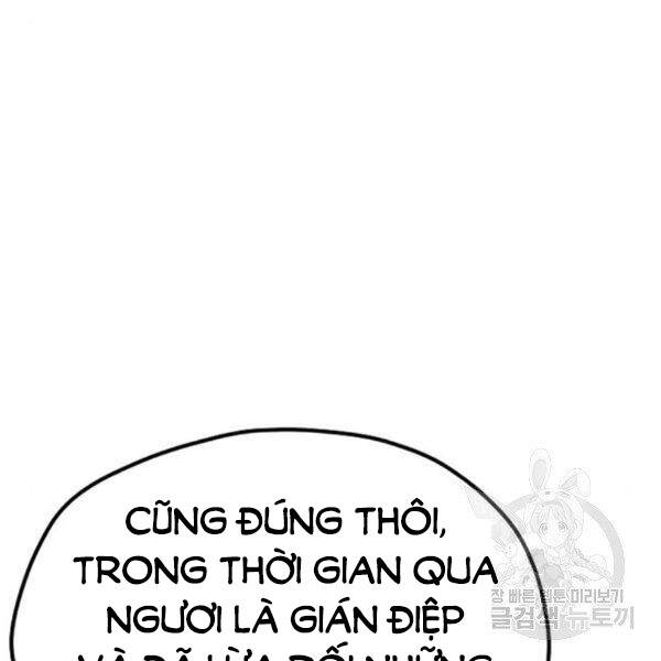 Thiên Ma Phi Thăng Truyện Chapter 30 - 48