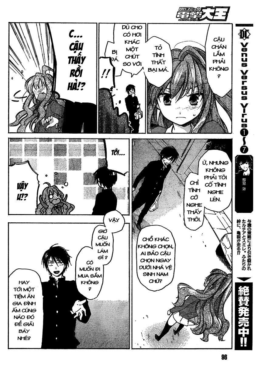 Toradora! Chapter 11 - 14