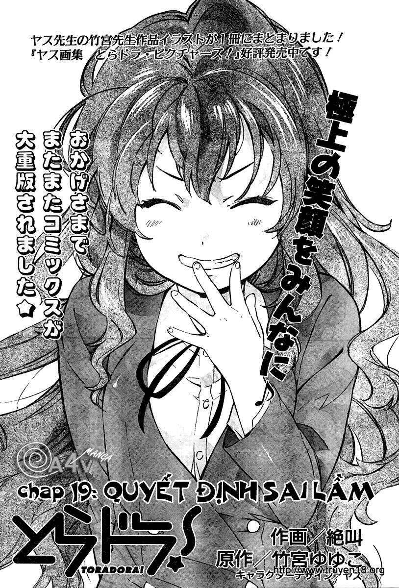 Toradora! Chapter 19 - 1