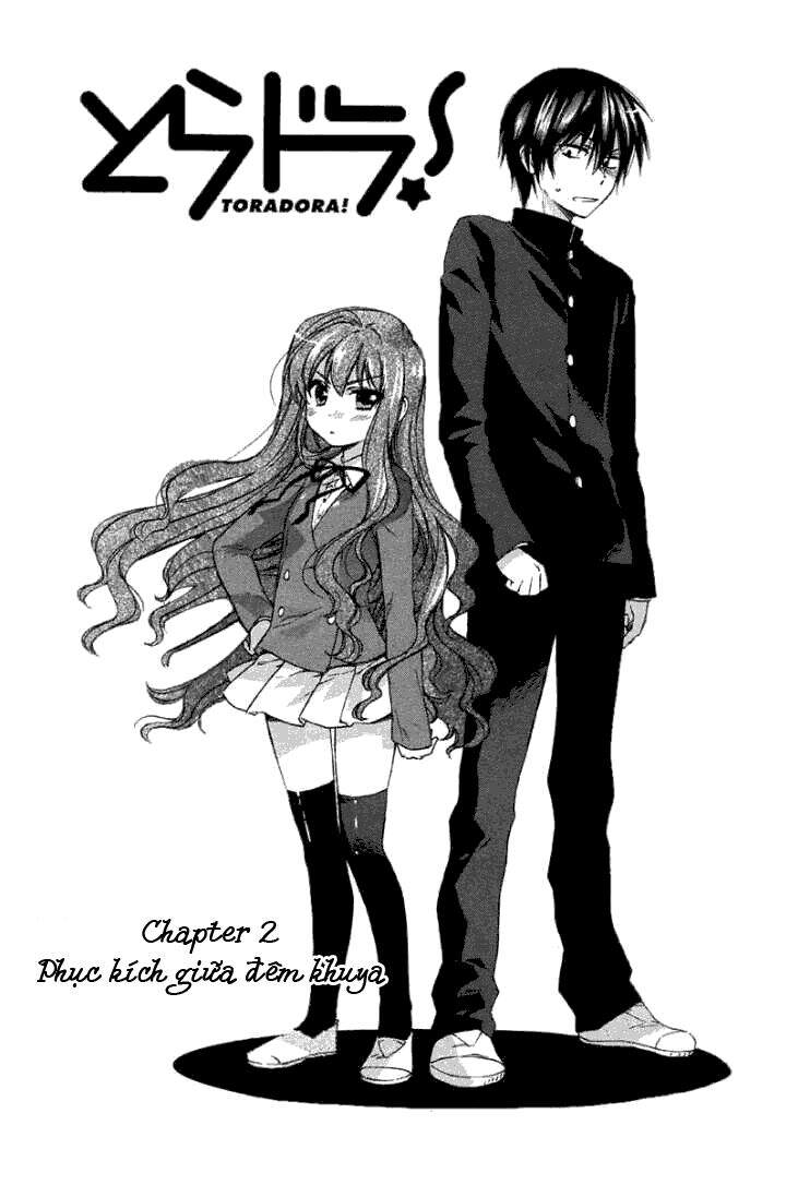 Toradora! Chapter 2 - 2