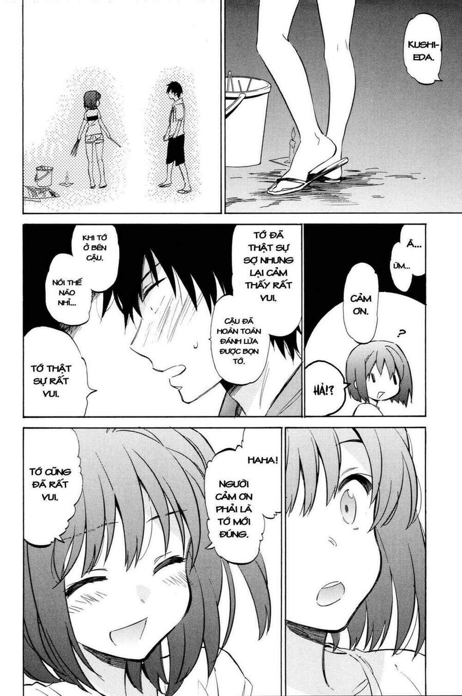 Toradora! Chapter 45 - 3