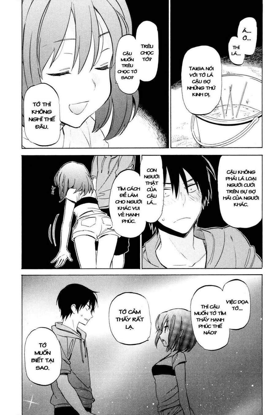 Toradora! Chapter 45 - 6