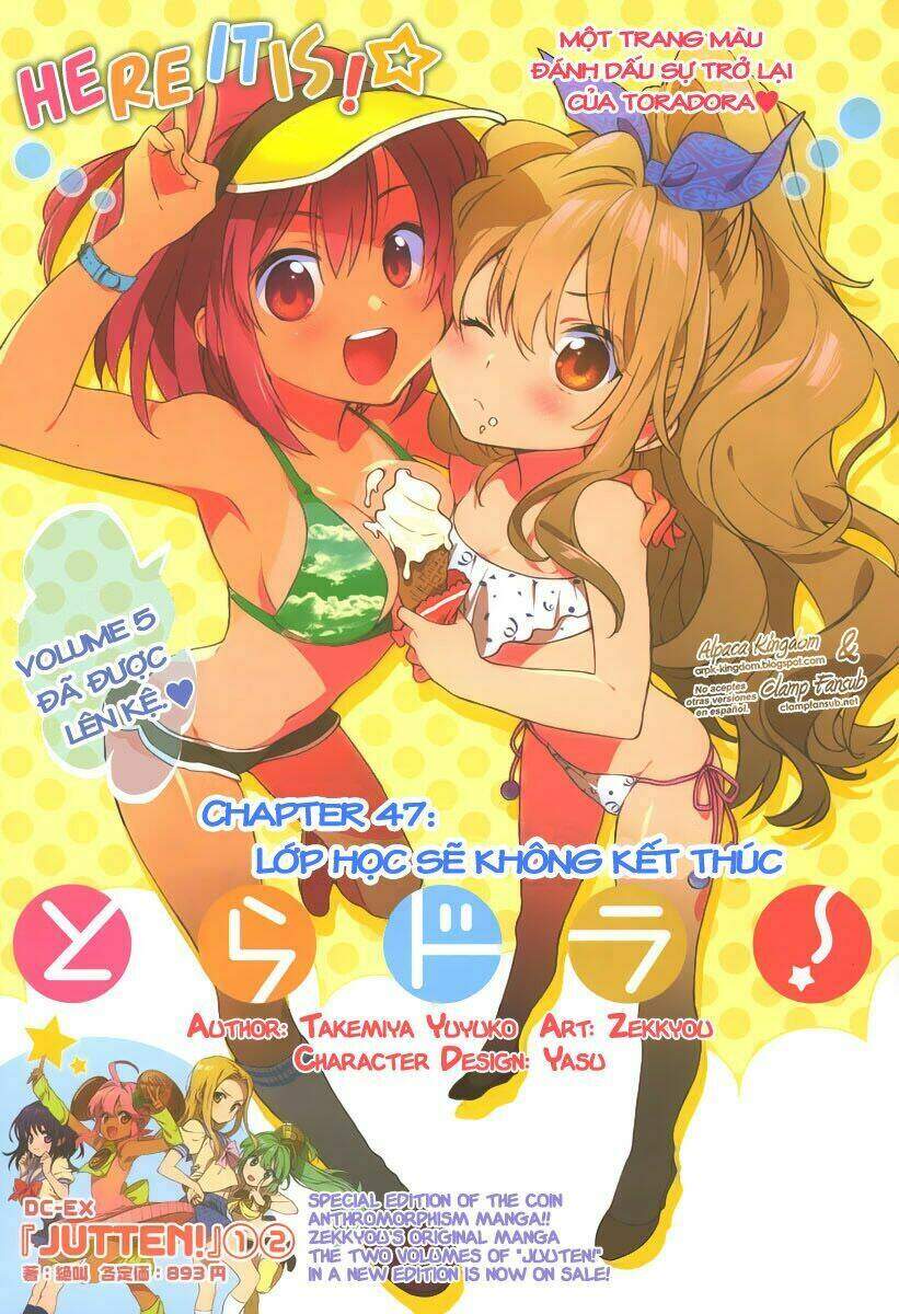 Toradora! Chapter 47 - 2