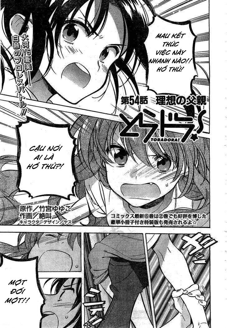 Toradora! Chapter 54 - 2