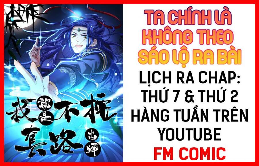 Ta Chính Là Không Theo Sáo Lộ Ra Bài Chapter 17 - 2