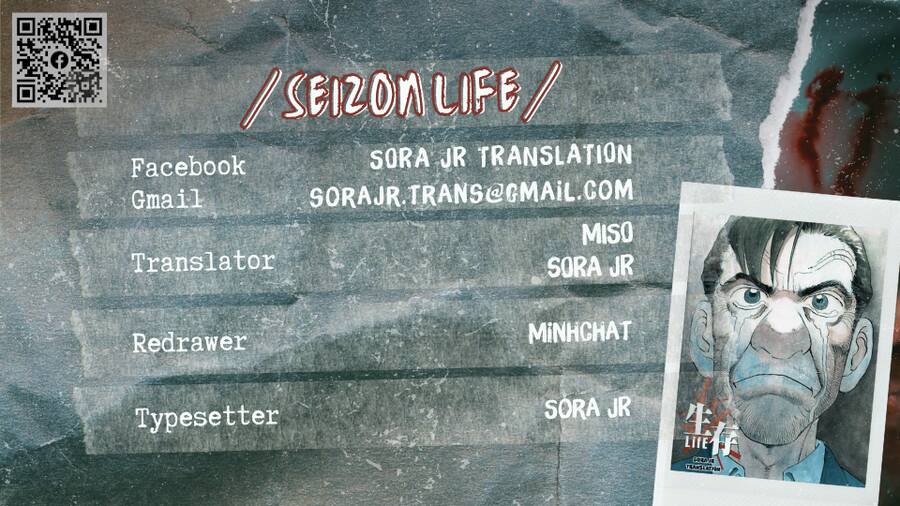 Seizon Life Chapter 23 - 1