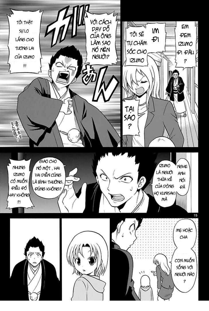 Kunisaki Izumo No Jijou Chapter 1.1 - 13