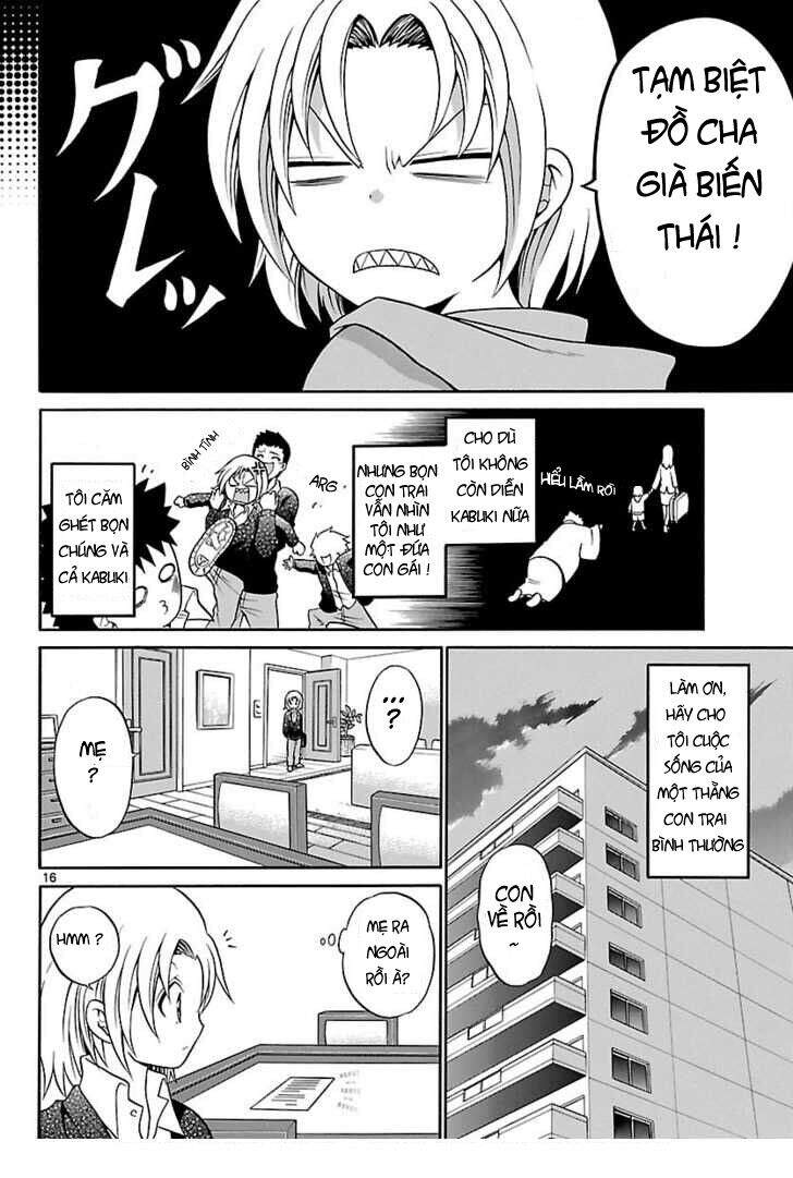 Kunisaki Izumo No Jijou Chapter 1.1 - 14