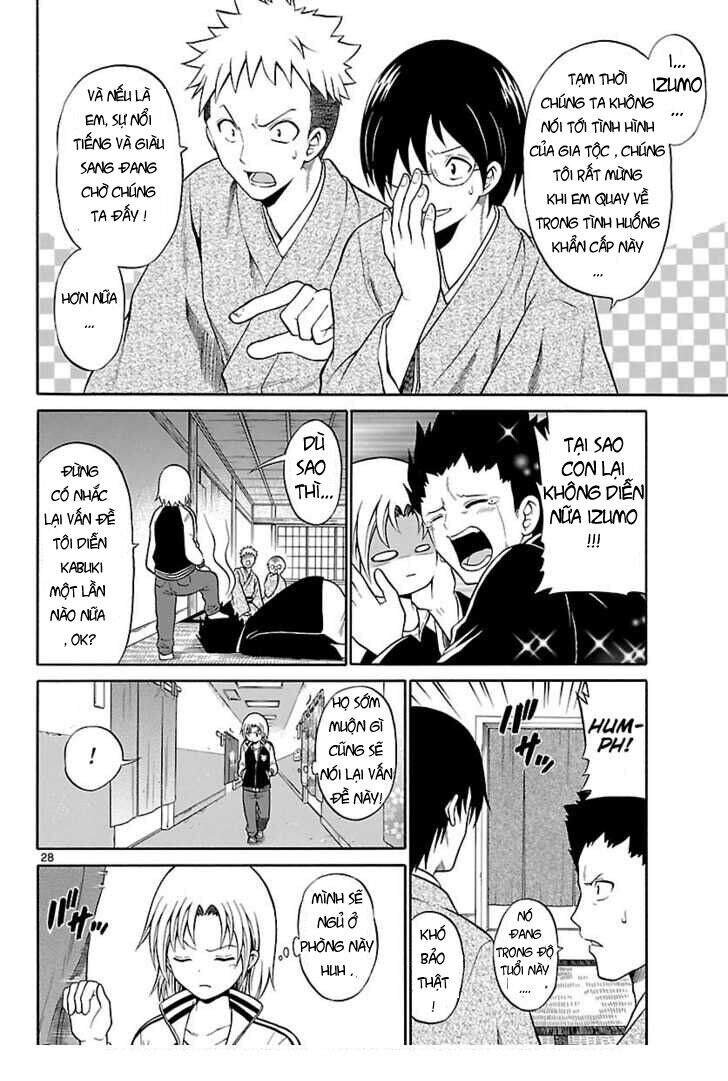 Kunisaki Izumo No Jijou Chapter 1.2 - 11