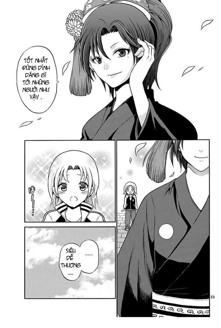 Kunisaki Izumo No Jijou Chapter 1.2 - 6