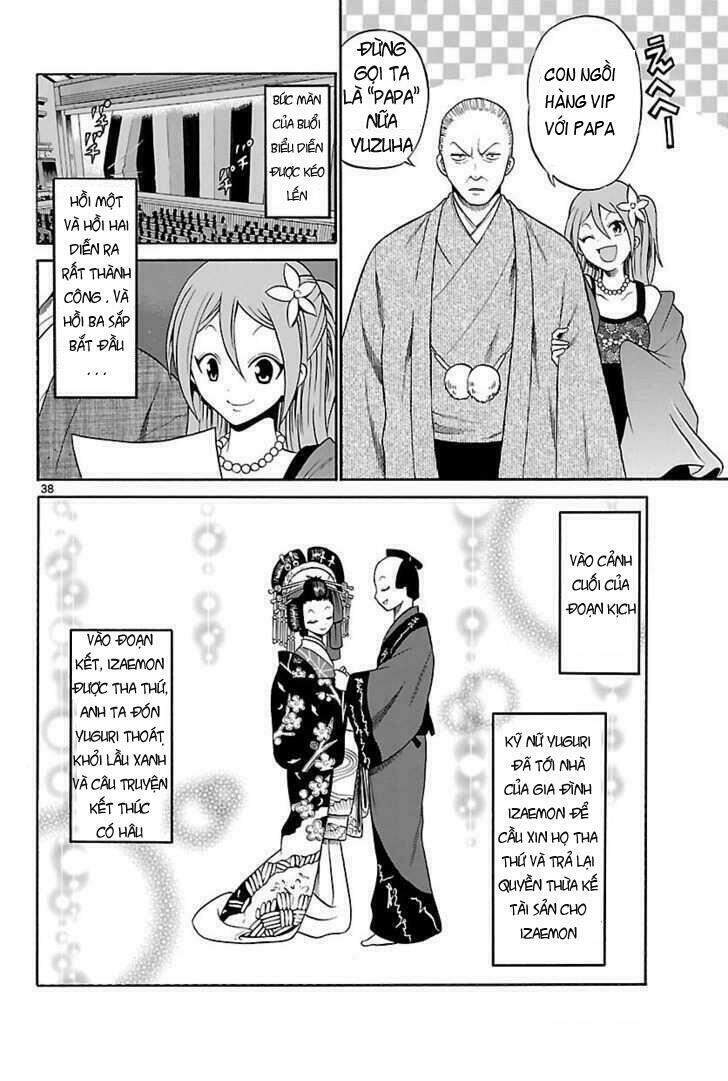 Kunisaki Izumo No Jijou Chapter 1 - 31