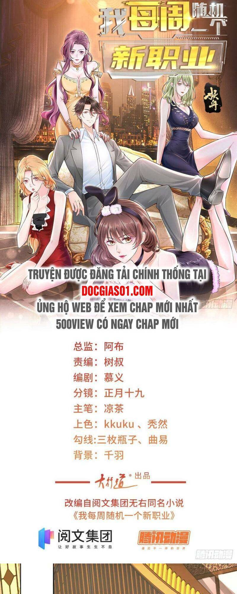 Mỗi Tuần Ta Có Một Nghề Nghiệp Mới Chapter 59 - 2