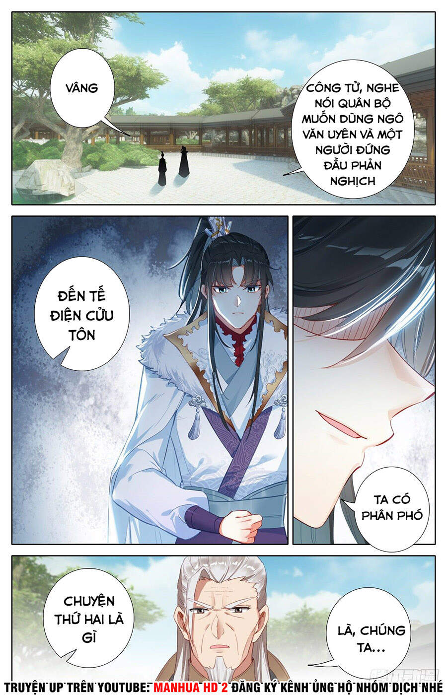 Ta Là Đấng Chí Tôn Chapter 2 - 11