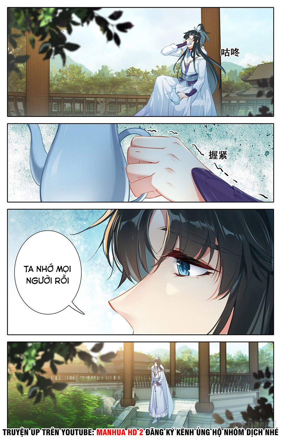 Ta Là Đấng Chí Tôn Chapter 2 - 5