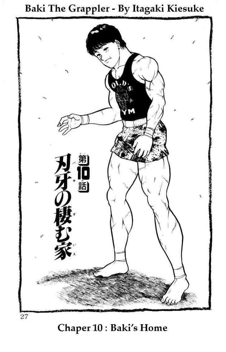 Grappler Baki Chapter 10 - 1