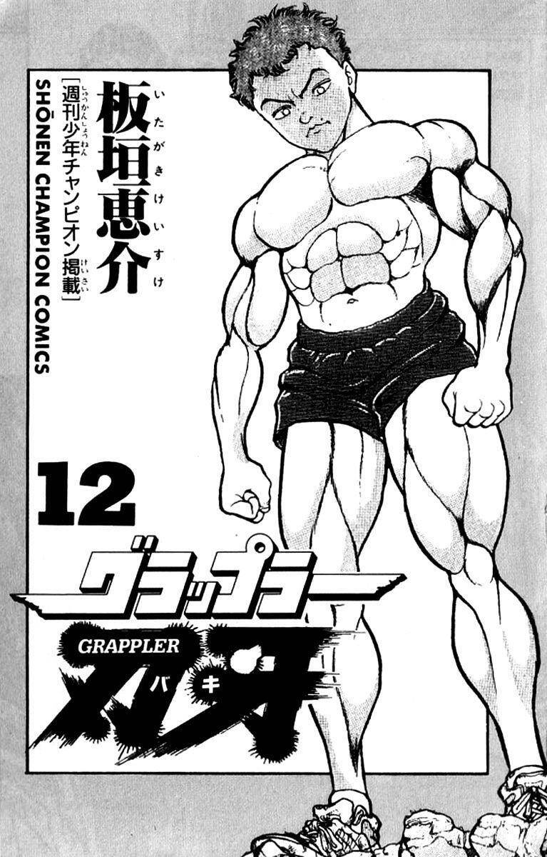 Grappler Baki Chapter 100 - 3